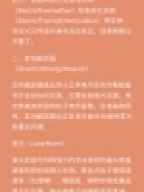 每日素材文库