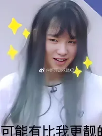 苏凌兮的杂货铺