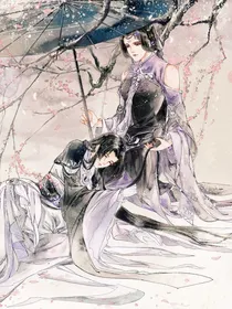 恋花妖