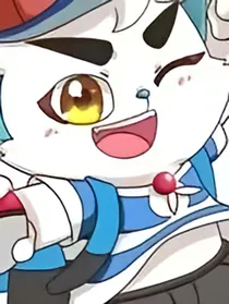 京剧猫之再来一遍