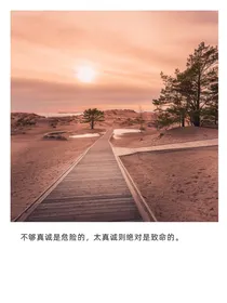 念念。