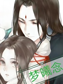 尘诉