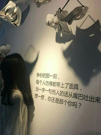寞雪