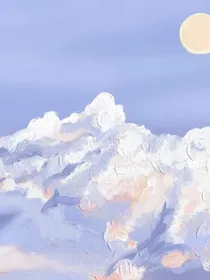 华晨宇:一姐嘛？我的人