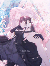 ARCAEA