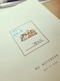 恋与制作人短篇同人文集
