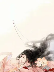 苍生如他