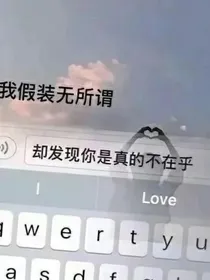 我的古代科幻现代魔幻文章-d815