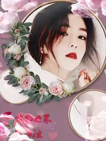 exo：花的世界（英语）