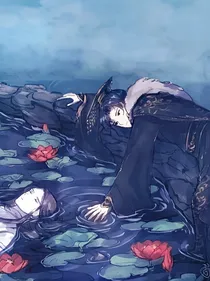 燃晚之师尊我知道错了