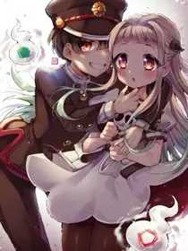 少年花子君