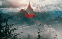 真像1