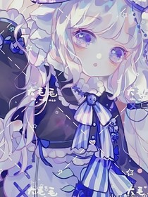 复仇之我的后妈