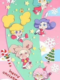 小花仙之最后的羁绊