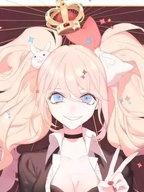 第五人格与弹丸论破的故事