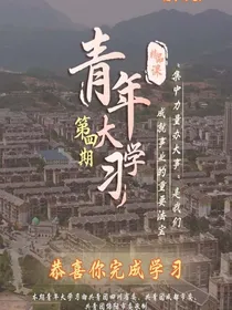 科技与玄幻