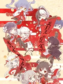 vc公寓的日常生活