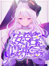 清风阁工作室（招员工）
