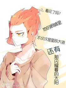 查九：克隆人埃克斯