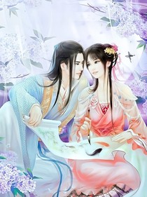 师兄太妖孽