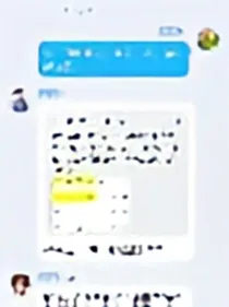 皮球出征