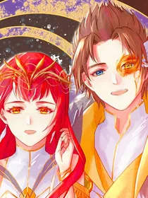 星学院之赖定你（二）