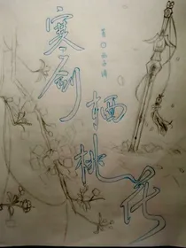 （同人）青白