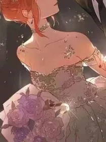 恋甜