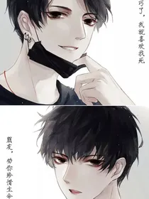 唐人街探案（重做）