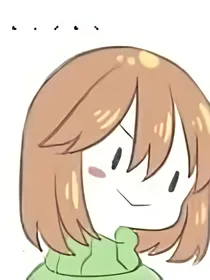 传说之下穿越成了chara？