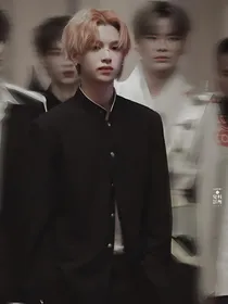 黄明昊×你 清道夫