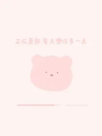 解忧蛋糕小花店