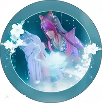 叶罗丽：颜冰之迹