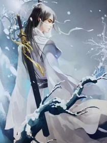 转世修尊