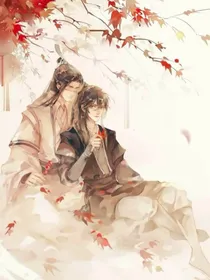 快穿:这个宿主有点蠢