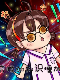 明星图片（主R1SE.UNINE.）