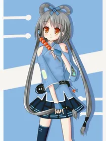 花田之奇妙历险记