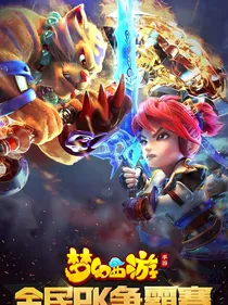 图片密案