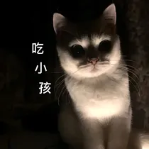 阴阳诡异度