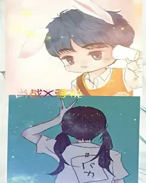 （综）肖战X蓉悦