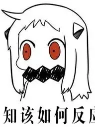 梓子故事集