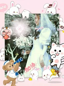 杨家将爱angelababy