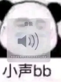 很真实的图片