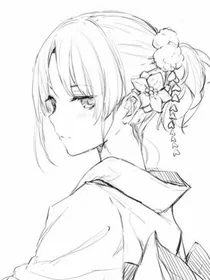 不法之爱