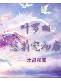 Heli黑历史，黑历史-d971