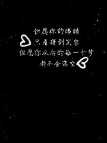 青春琐事