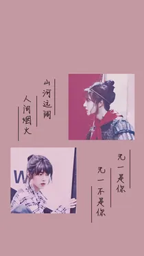 伴你一夜良辰，怀旧事