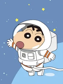蜡笔小新之寄宿的姐姐