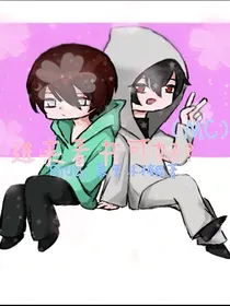 进来看书可好？（MC）