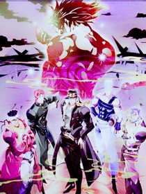jojo之我有系统
